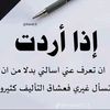 user9...aserturkey