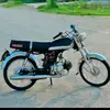 46brande
