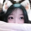 beiuuuu020408