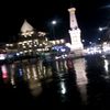 alone.adi5