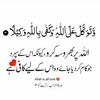 raza.khan7614