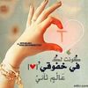 mler617520301203