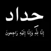 user703026576876950