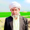 mouizray
