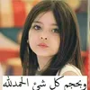 user616013781947