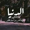 user7196303796952