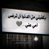 .ziad7472