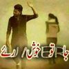 malik.ijaz458