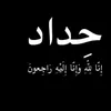 user5884820888151