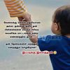 user8861823261449