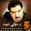 ahmadzi813