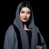 عافيتي