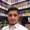 user8199738808745