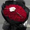 rosy.op
