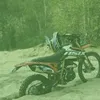 .enduro.250