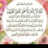 user7059772384571