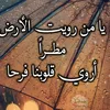 user9191915443636