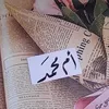 ummoham83