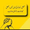 kashif555warraich