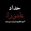 wb_wbs