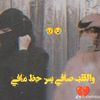 user41247769079035