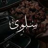 salw5.a