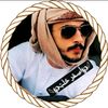𓆩℘أّسِـمًر حًلَبً℘𓆪