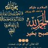 abdul.rauf3994