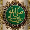 saraa_ali56