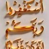 user4479163817009