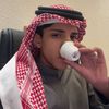 Riyadh”j |رياض