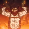 Rin