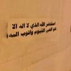 userraa.500