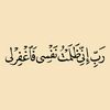 user5550405136515