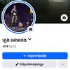 user9497216595620
