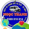 hoai.hoang.gia