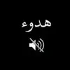 mazenalhussain5