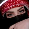 بدوية مزيونة😻