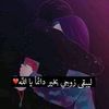 sahamahmad181