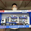 gaodochoi
