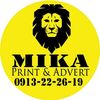mikaadvert