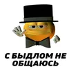 calibriklol