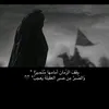 aa._rma