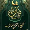 fatima.bekh
