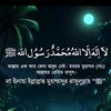 allah.is.all.migh5