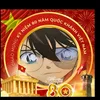 ackerman_levi.18