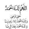 ayaddiaf
