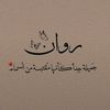 user8388712720416