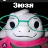 user68496628863477