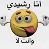 mohammadibrahim8241
